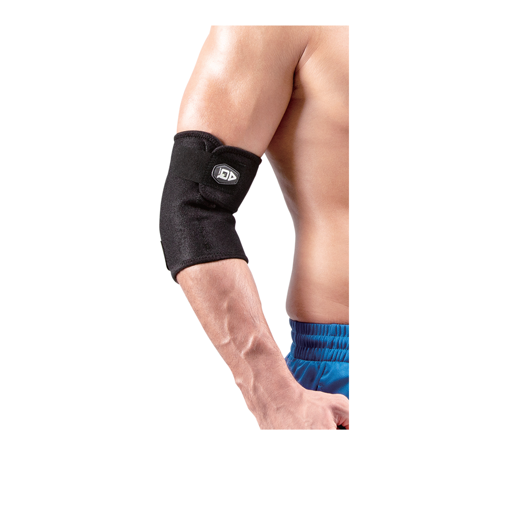 AQ Adjustable Elbow Support